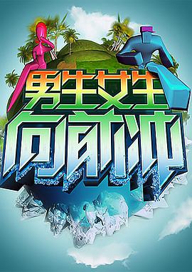 萧山区网站推广优化